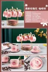 Gold border decal pink coffee cup and saucer ceramic set of six cups, six saucers and six spoons, European gold border ceramic set with iron stand, Medley 049 details Picture